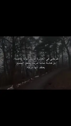 #fy #f #flypシ #اكسبلورexplore #مالي_خلق_احط_هاشتاقات 