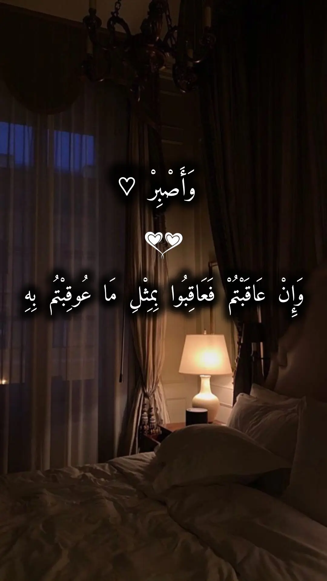 #قرآن #قرآن_كريم #القران_الكريم  #قرآن_بصوت_جميل  #قران_كريم_ارح_سمعك_وقلبك #القران_الكريم_راحه_نفسية😍🕋  #قرآن_كريم_راحة_نفسية #Quran #allah #quran_alkarim #allahuakbar 