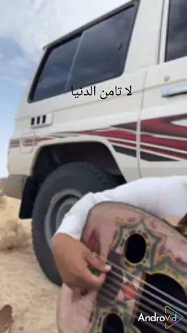 #جلسة_طرب_عزف_عود_عبدالعزيز_القحطاني 