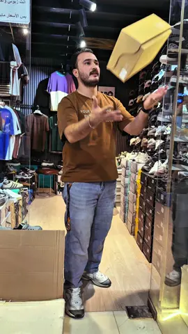 السامبا بنهاية الفيديو سعره 15🔥 #احذية #shoes   