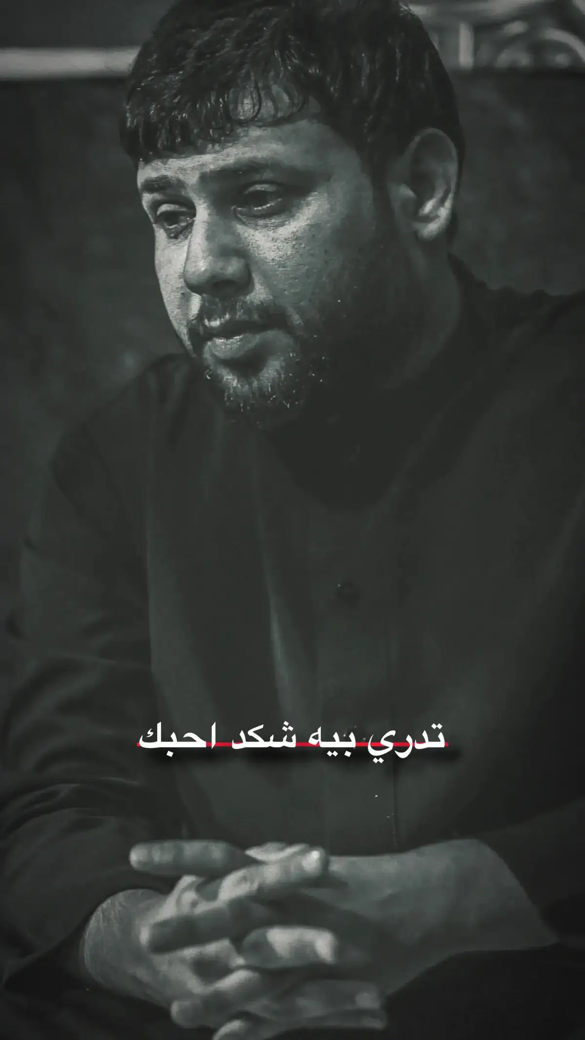 #سيد_فاقد 