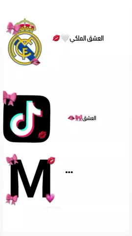 اتمنئ يصعد #شعب_الصيني_ماله_حل😂😂 #بغداد #الخليج_العربي_اردن_عمان_مصر_تونس_المغرب #عراق #احبه #M #fyp #اكسبلور 