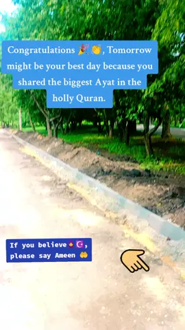 The biggest Ayat in the holly Quran #Ameen #Dua