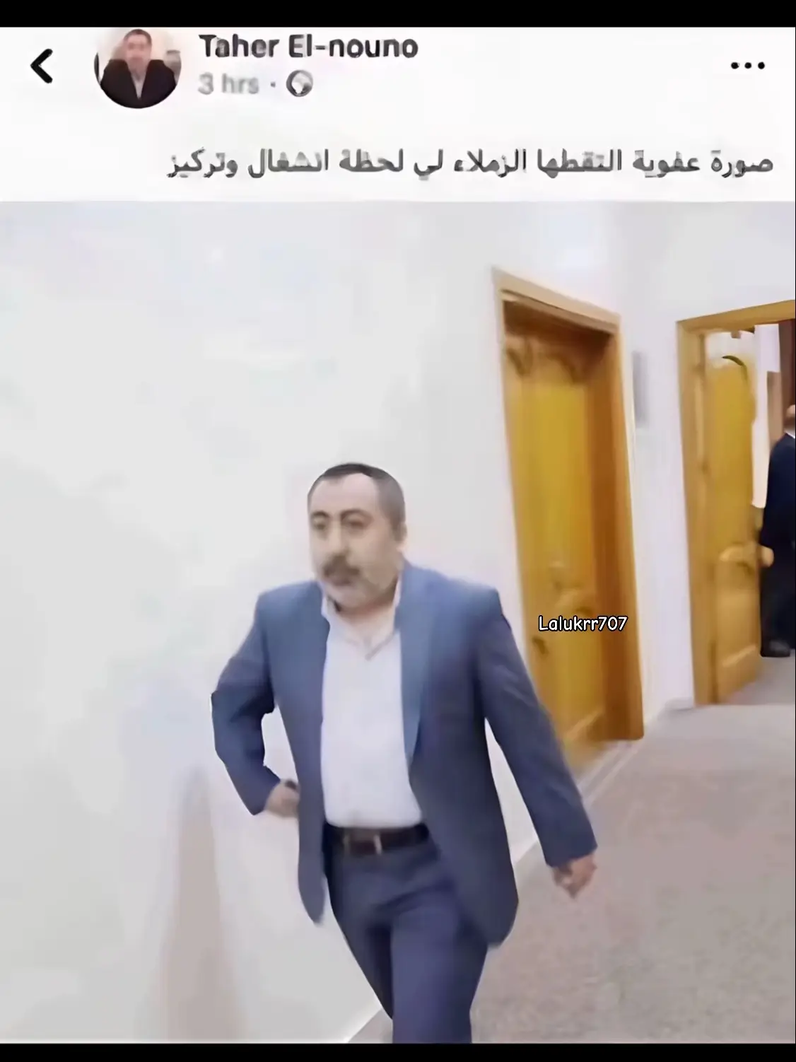 #فالكونز #فالكونز🦅💚 #فالكون #falcons #عامر #صليح #حماده #عبود #fyp #ضحيه_ام_مصور @حماده 🕹️ 