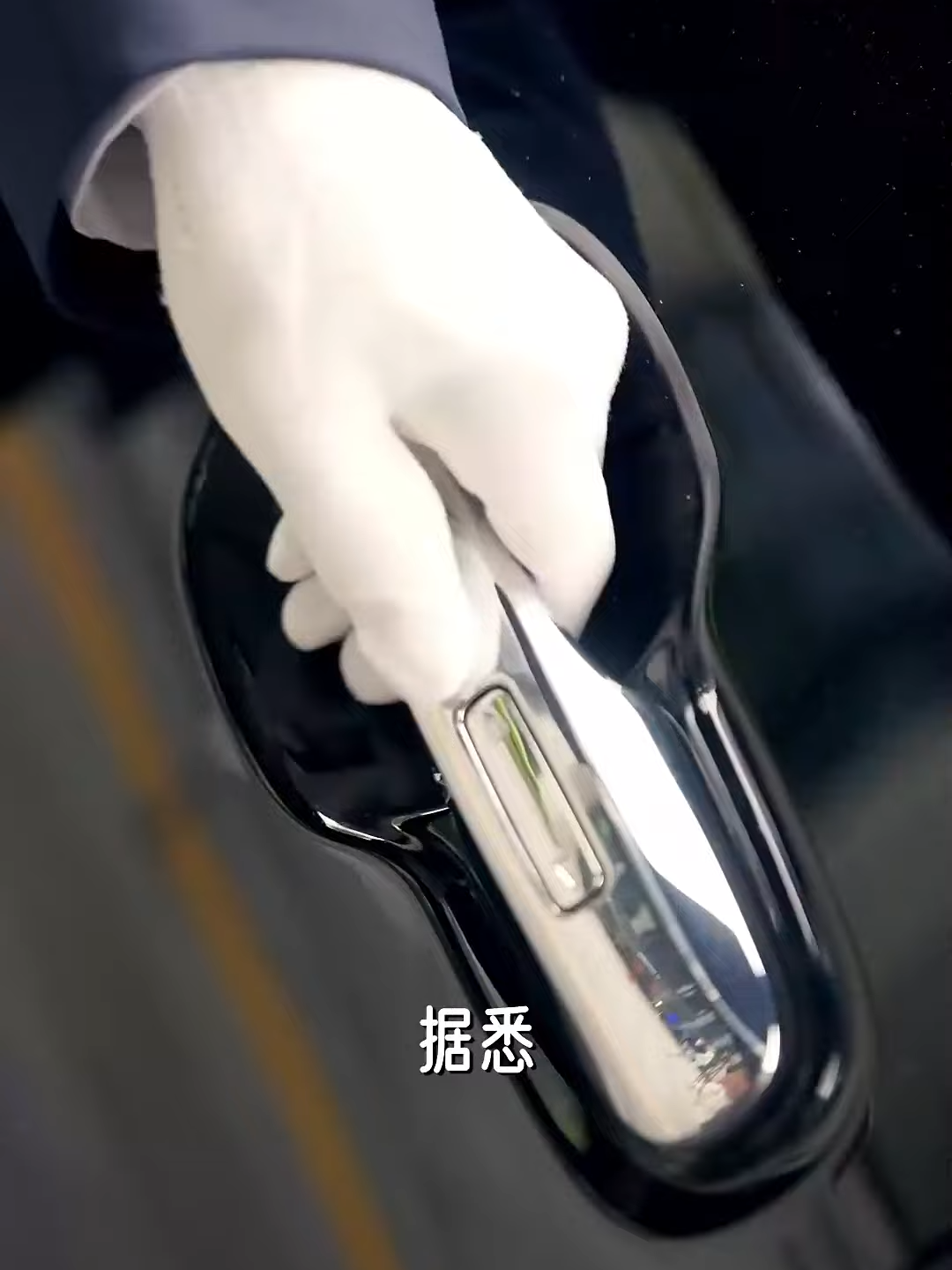 千里姻緣一線牽 #短剧新番计划 #短劇解说 #短剧 #狂婿 #逆襲 #短劇情 #重生 #爽劇 #热门短剧 #穿越 #短剧全集 #甜寵 #都市 #短劇分銷 #短剧达人 #allepisode #短劇 #男频 #网剧 #霸总 #短剧有好货 #短剧分享 #短劇系列 #短剧热门合集 #短劇分享 #短劇情推薦 #反轉打臉 #女頻 #短剧推荐 #minidrama #霸道 #short drama #短劇推薦 #总裁 #短劇全集 #大女主逆襲 #熱門短劇 #最新短剧 #甜宠 【短劇mamo】
