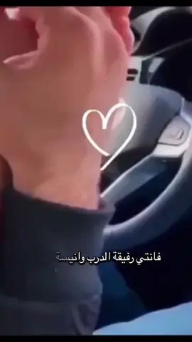 #فرنسا🇨🇵_بلجيكا🇧🇪_المانيا🇩🇪_اسبانيا🇪🇸 #francaise🇨🇵_isbina🇪🇸_baljika🇧🇪_italya🇮🇹 #اكسبلورexplore❥🕊 #fypdong #reelsvideoシ 