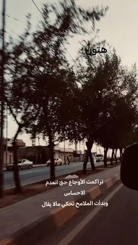 #الحساب_محضور_ممكن_تسون_اكسبلور #موصل_بغداد_كركوك_حله_نجف_بصره #تصميم_فيديوهات🎶🎤🎬 #fffffffffffyyyyyyyyyyyyyyyyyypppppppp 