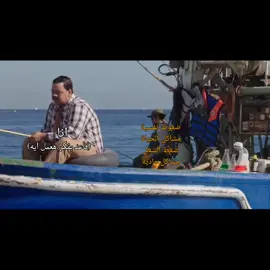 #tiktok #adham_mohamed🤍🔥 #explore #اكسبلور #مصر #fyp #الشعب_الصيني_ماله_حل😂😂 