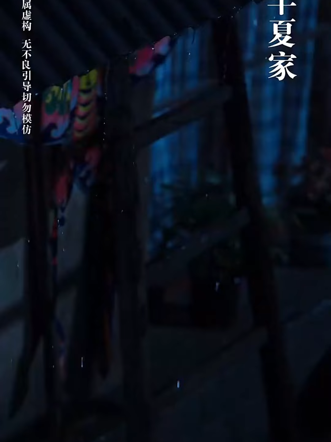 懸壺者罪Part1 #短劇分銷 #短劇全集 #short drama #网剧 #爽劇 #allepisode #minidrama #熱門短劇 #短剧 #逆襲 #狂婿 #霸道 #总裁 #短劇解说 #甜宠 #短劇系列 #都市 #重生 #短劇分享 #短剧分享 #反轉打臉 #短劇情 #短劇情推薦 #穿越 #短劇推薦 #短剧推荐 #最新短剧 #甜寵 #热门短剧 #女頻 #短剧新番计划 #短剧热门合集 #短剧达人 #大女主逆襲 #霸总 #短剧全集 #短剧有好货 #男频 #短劇 【短劇mamo】