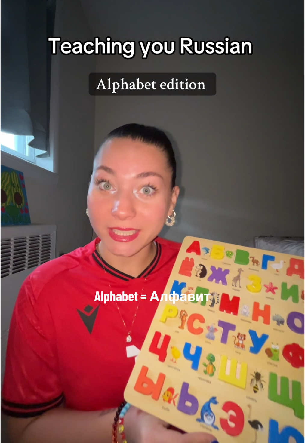The rest of the alphabet will be in PART 2!! @Native  INSTA: anastasiagjikolaj 