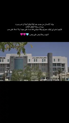 #CapCut #اكسبلورexplore #ترندات_تيك_توك 