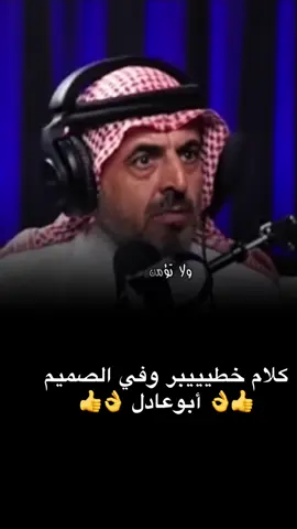 #عايش بك وبلاك