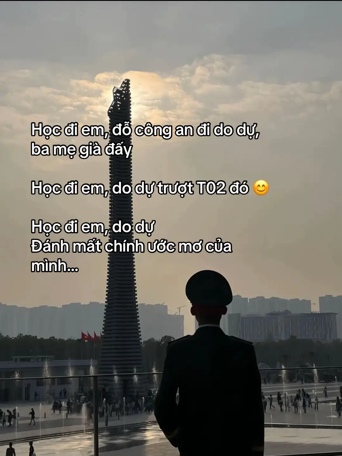 #uocmocongan #congan #t02 #hocviencanhsatnhandan #congannhandan🇻🇳 