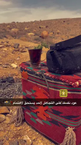 #الشعب_الصيني_ماله_حل 
