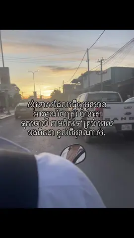 😔
