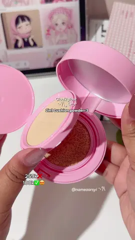 Lebih praktis klo di bawa kemana mana #cushion #g2g #cushiong2g #2in1cushionpowder 