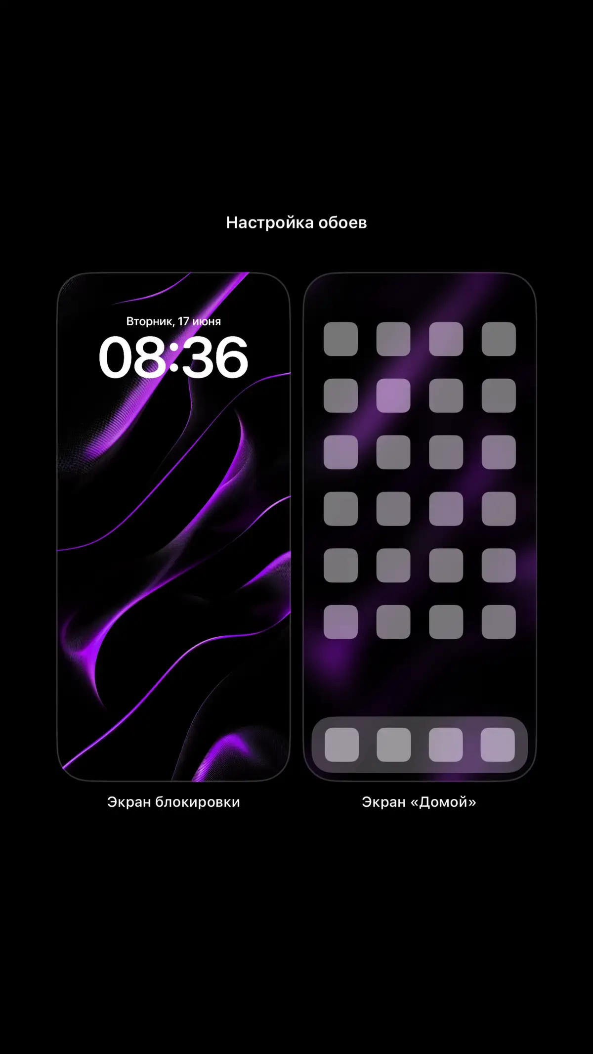 #abstract #wallpaper #4k #обоинаайфон #обоинателефон