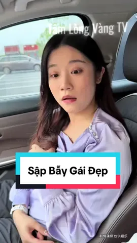 Tổng tài sập bẫy gái đẹp, nhưng trí thông minh giúp anh giữ được chiếc xe sang #tintuc #phimhay #phimtrungquoc #cuocsong 