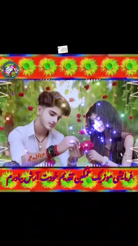 Replying to @user6105590009473 @(☝☠️.شـاع🧿آرش🚭بـدخـشـی☠️☝)#makeuptutorial #musicalmindreader  #explorepage✨ #explorepage#dancewithdarkfantasy 