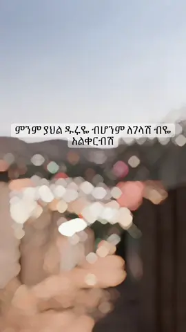 Part 11#videoviral  