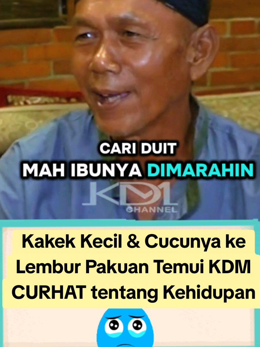 Kakek Kecil dan cucu nya viral, datang ke Lembur Pakuan temui Kang Dedi Mulyadi KDM Bapak Aing. Selanjutnya kakek kecil dan cucunya curhat tentang kehidupan mereka kepada KDM. sc. : YT KDM Channel #4u #fypシ #fyp #dedimulyadi #kdmchannel #kangdedimulyadi #kakek #kecil #kakekkecil #cucu 
