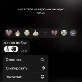 🫩 #лилпип #ilep #лсп #олегскай #оксимирон #Isp #olegskai69 #oxxxymiron #щп #щитпост #pharaoh #фара #фараон #доверие #комплименты #красота 