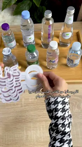 مع امكانية تغيير التصميم حسب الطلب ✨ #بيبي#اطفال#لبس#مولود#توزيعات#مناسبات#مناسبة#2025#صابون#نفاس#قوالب#زواج#ملكة#خطوبه #شموع#مكرميه #ستكرات#كاميو#اكسبلورexplore 