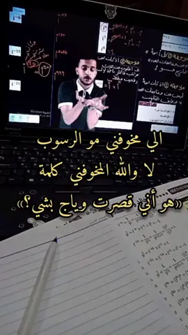 #سادسيون #بغداد #تيك_توك_العراق #مشاهير_تيك_توك #CapCut 