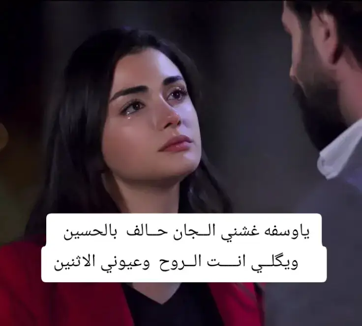 #الحزن💔عنواني🖤🥀 #مابيه_حيل_اخلي_هاشتاكات 
