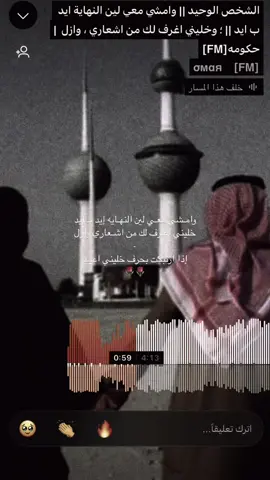 #اكسبلور #fyyyyyyyyyyyyyyyyyyy #تيم_fbi⚡ #ASMR #viral #جبراتت📮_fypシ゚viral #تيم_جبراتت📮 #اكسبلورexplore #اكسبلور #ASMR #ASMR  