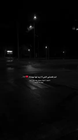 - حُب ♥️♾️. #حُب #اكسبلوررر #fyp #fouryou #explore #منشن #الشعب_الصيني_ماله_حل😂😂 #انطاليا #اعادة_النشر🔃 
