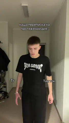 Тгк: akamest1 #rge #реки #глобальныерекомендации 