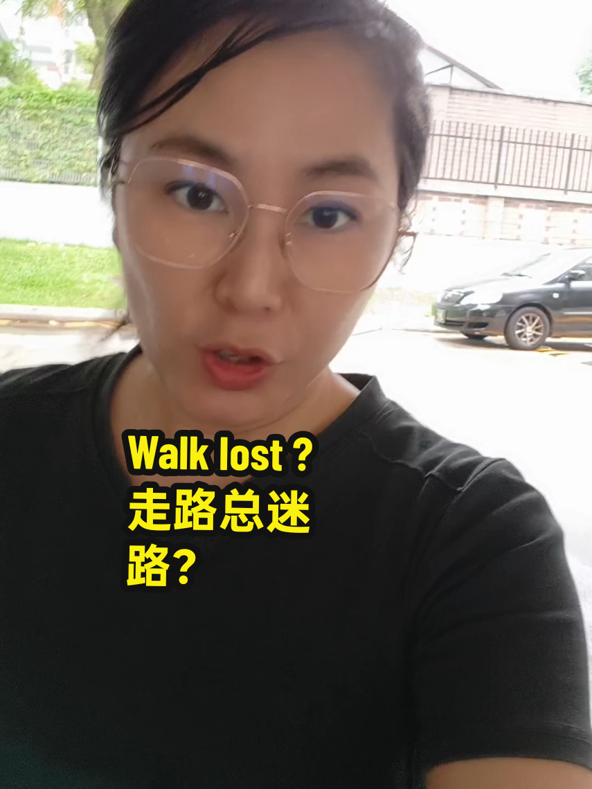 Can't Find Your Way on Foot? Unlock Google Map's Ultimate Walking Guide#googlemap#lostways#fyp#tiktoksg🇸🇬#生活巧一点#关注我妙一点