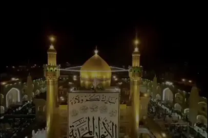 #ياعلي_مولا_عَلَيہِ_السّلام #ياحسين❤️😭 #ياعباس😭💔🥀🥺 #ياعلي_مولا_عَلَيہِ_السّلام 