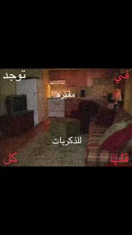 #explore #fypシ゚viral #fyp #sad #vairal #sadvibes🥀 #dance #explorepage #funnyvideos #foryoupage #اكسبلور #explorar #foryou #viral #fyppppppppppppppppppppppp #fypage 