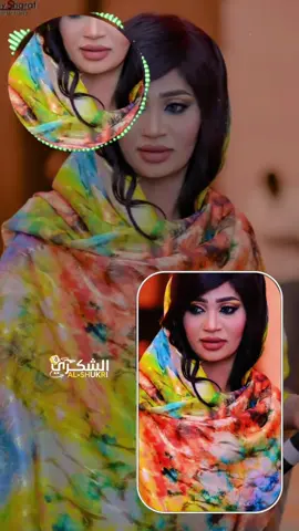 #الشكري_ود_البطانه💞😍  #الفنانه_مروة_الدوليه🎤💝💗💘  #قالو_المطرة_من_رشتة_والصبجة_من_مشيت😄  #جيبو_الصبجه🤣🤣 #استخدام_القالب_علي_صورتك_وشاهد  #استخدام_القالب_تطلع_ترند🏃☝💣  #محظور_من_الإكسبلور🖤🖇️💫  #تصميم_فيديوهات🎶🎤🎬  #جخو،الشغل،دا،يا،عالم،➕_❤_📝إكسبلورر 