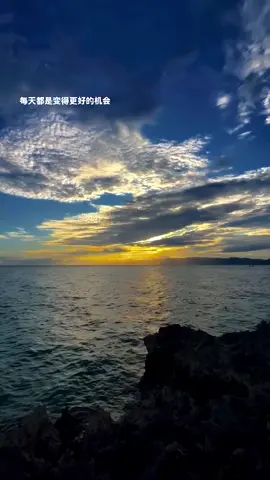 #senja #sunset #pantai #batukarang 
