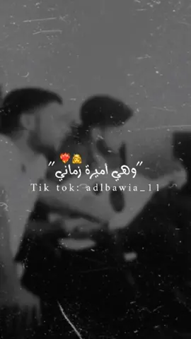 #سوريا#الحرا #اكسبلورر #            ...........    #تصميم_فيديوهات🎶🎤🎬 