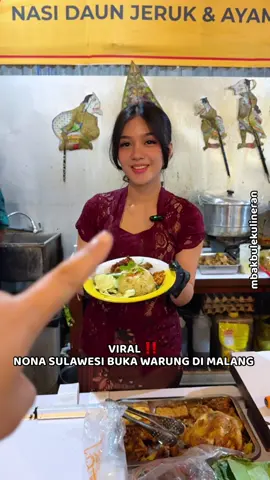 INI TOH YG LEWAT FYP MULU 🫵🏻🤭  . #kuliner #malang #kulinermalang #malangkuliner #ayamgoreng #sambel #mbakbulekulineran 