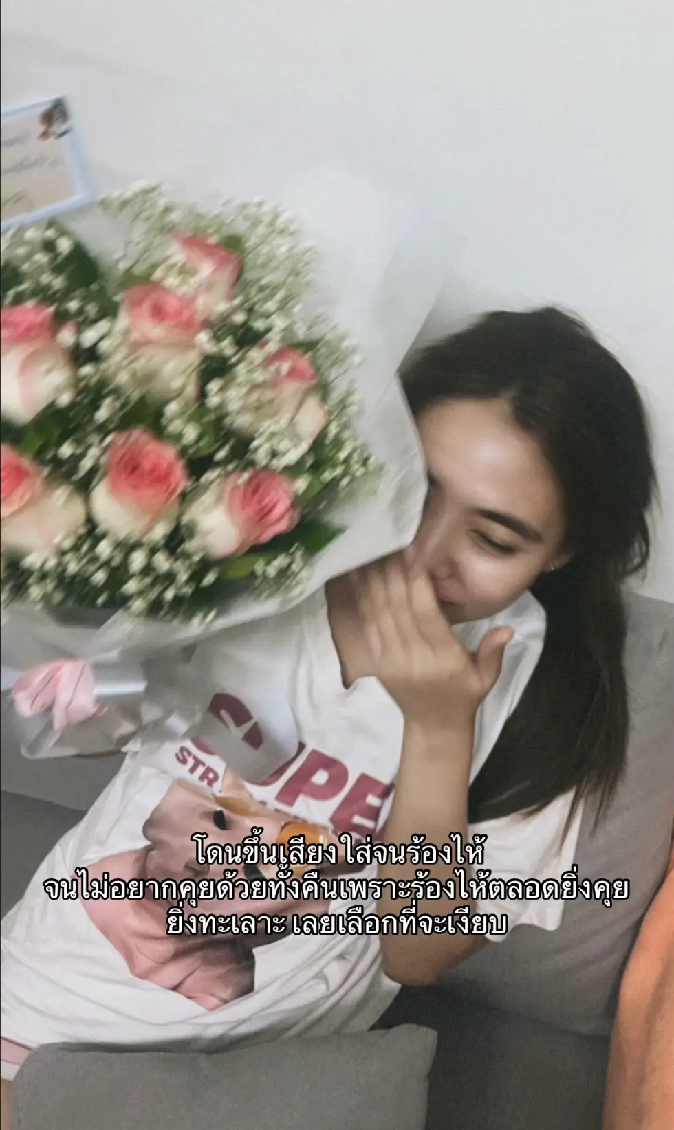 คุ้มค่ากับน้ำตา8โอ่งที่เสียไป 😂