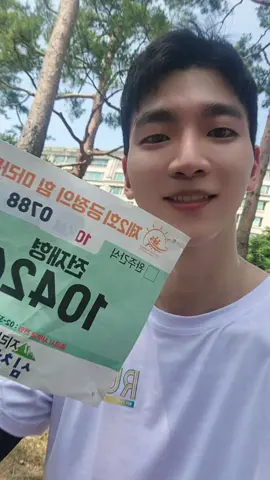 #러닝 #10k #화이팅 #마라톤 #긍정 #배우 #Running #marathon #actor #fighting 