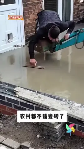 【德國進口】  高品質地板漆!石紋效果真實, 耐磨抗壓,適合工地及家用 鏡面亮光感,只需簡單施工 ✨還在等待什麼?給自己一層全新的地板吧! #環氧地板漆 #三合一地板漆 #家用地板漆