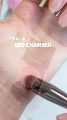 má hồng đa năng, dễ dùng lên màu chuẩn đẹp #redchamber #mahong #mahongkem #mahongdanang #makeup #goclamdep #xh #xuhuong #reviewlamdep #fyp #tiktok #xuhuongtiktok #foryou #muataitiktok 