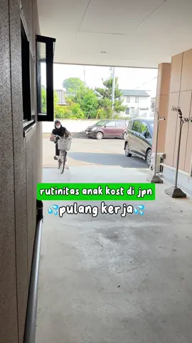 rutinitas anak kost di jpn pulang kerja💦 menyambut musim panas hari ini 36° C🌡️ #wulmit #anakkost #DailyRoutine #routine #dailylife #anakrantau #livingalone #pulangkerja #padahariini 