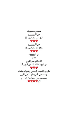 ذكرى خطوبتنا 🥹 ٢٠٢٤/٦/١٧❤️💍 #fyp #fypage #explore #مالي_خلق_احط_هاشتاقات #السعوديه #جدة #جدة #tiktokindia #حُب #خطوبة 