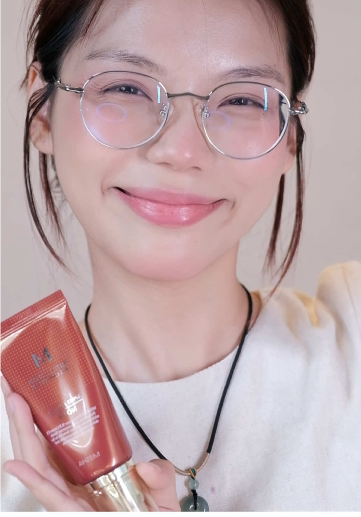 Nhìn phèn phèn zị thui chớ ẻm xịn nha 😛 #goituilataho #chanchanentertainment #Missha #MisshaBBCream #MyBaseButBetter #MisshaVietnam 