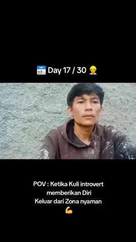 yu Mulai Sekarang mulai aja Dulu 🔥🔥  #publicspeaking  #kuliintrovert  #challenge30day  #motivasi