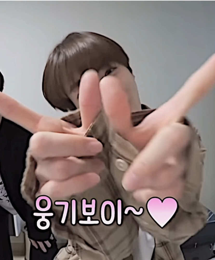 woongki & muridnya #boysplanet 
