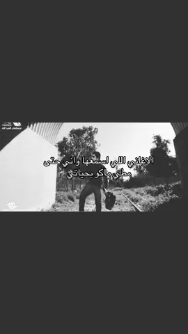 🤣🤣 #اكسبلورexplore #اكسبلور #حب #العراق #foryou #fypシ 