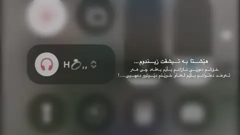 Yala accc🙂🫰🏻??#aktivismus #account #ppppppppppppppppppppppppppppp @For You 